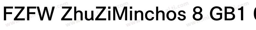 FZFW ZhuZiMinchos 8 GB1 0字体转换